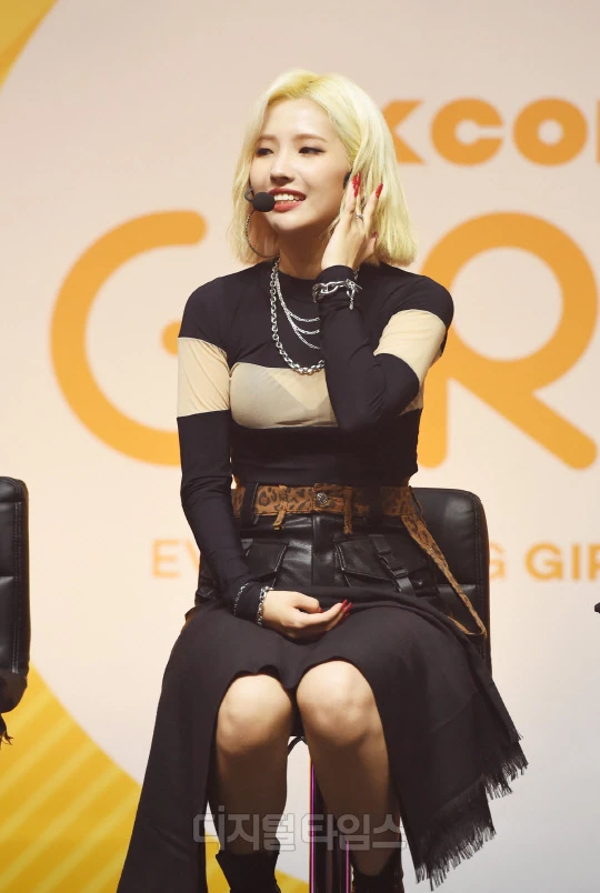 Soyeon