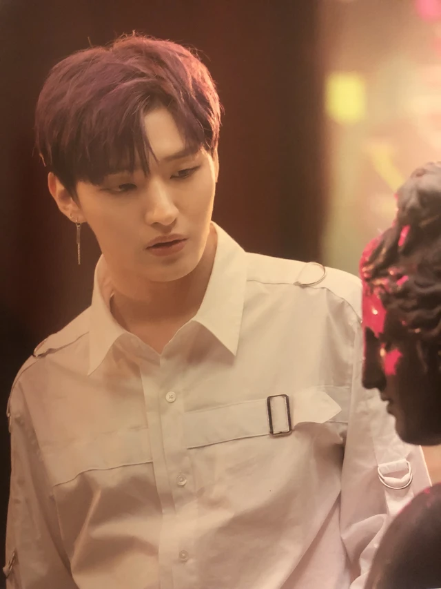 Jisung