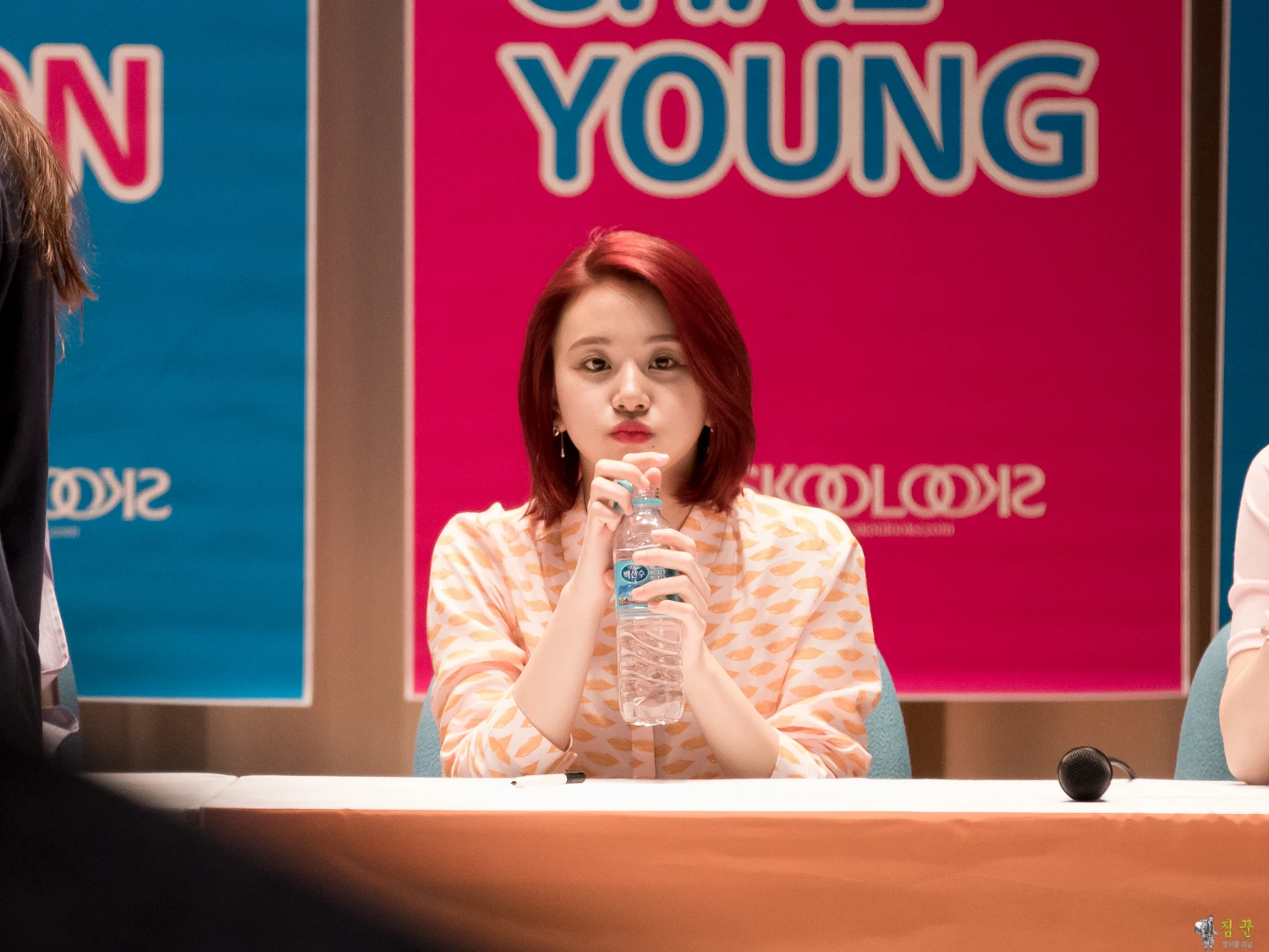 Chaeyoung