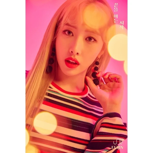 Euijin
