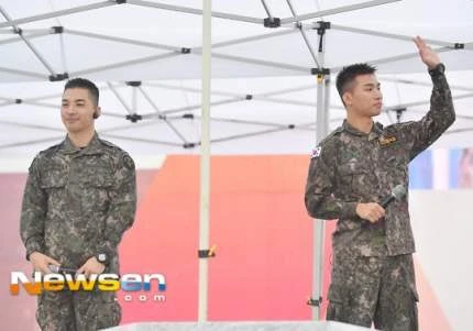 Daesung