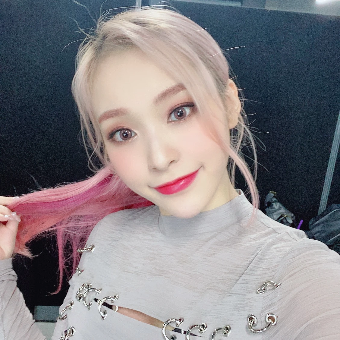 Gahyeon