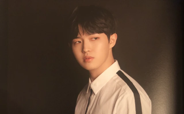 Jaehwan