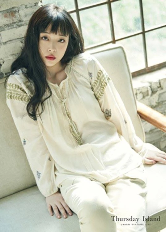 Sulli