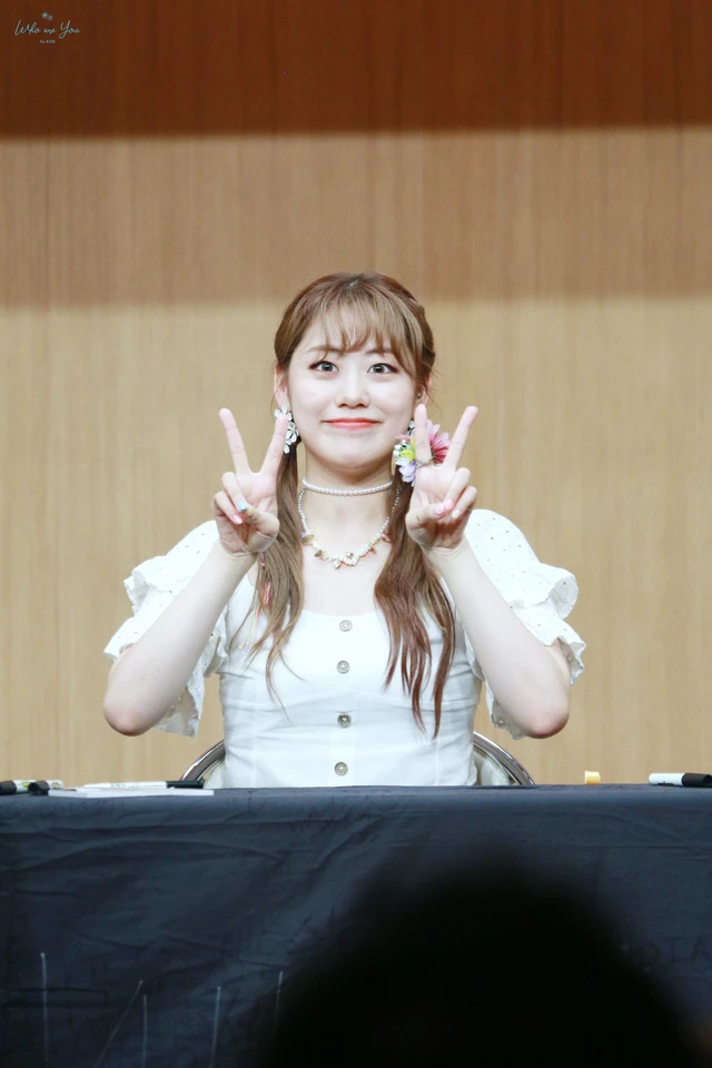 Lua