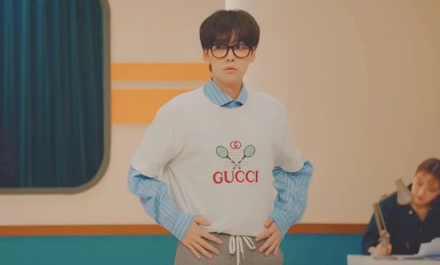 Jinu