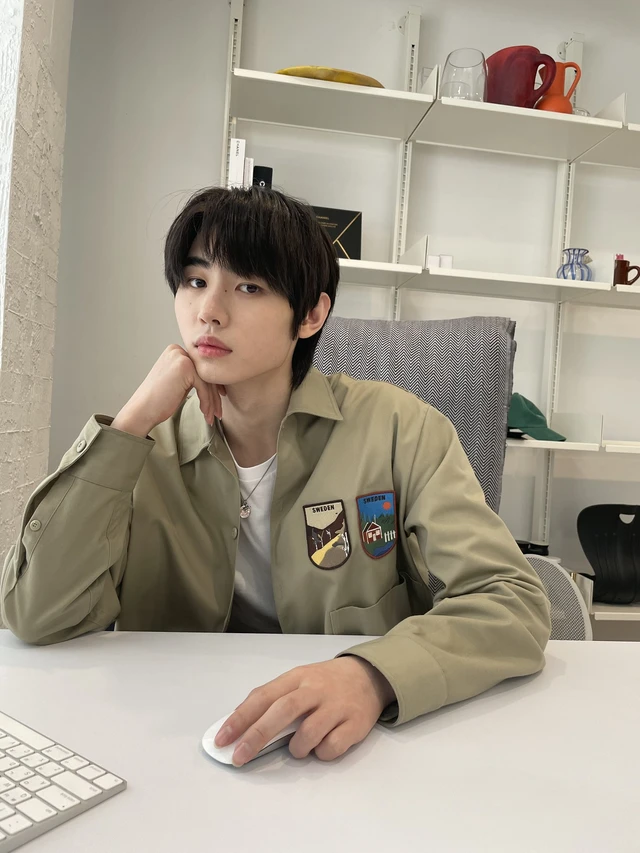 Sunghoon