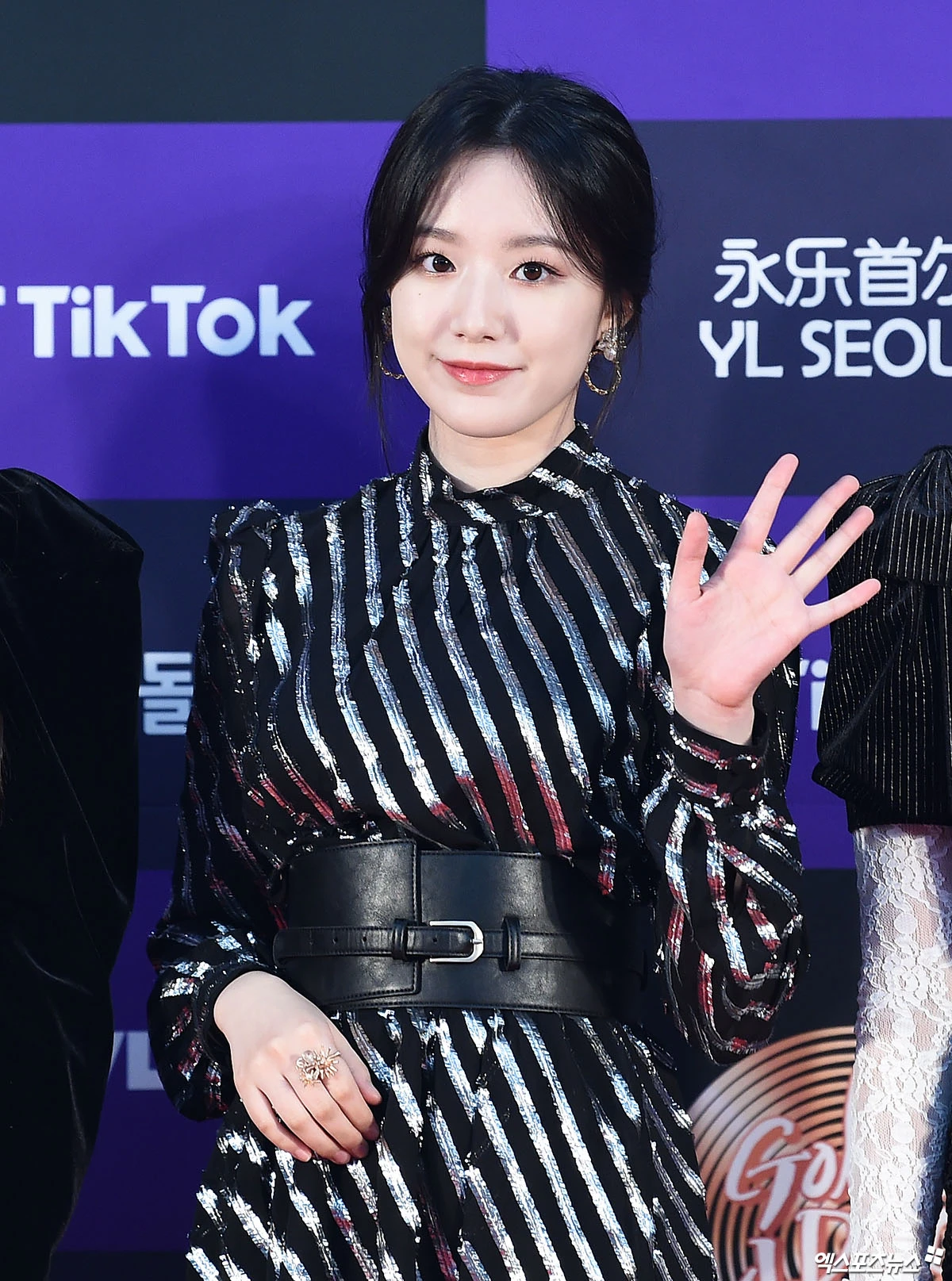 Shuhua