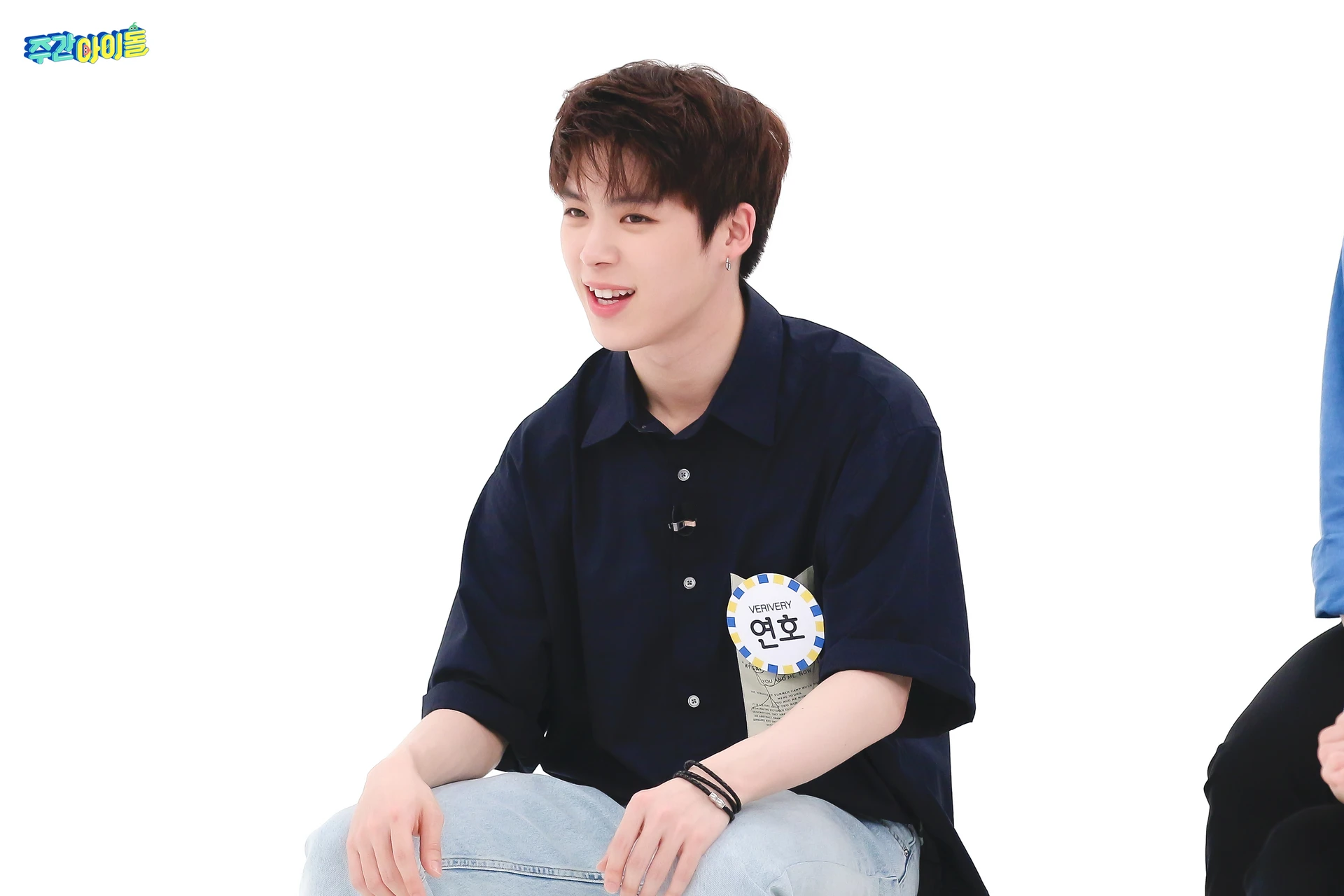 Yeonho