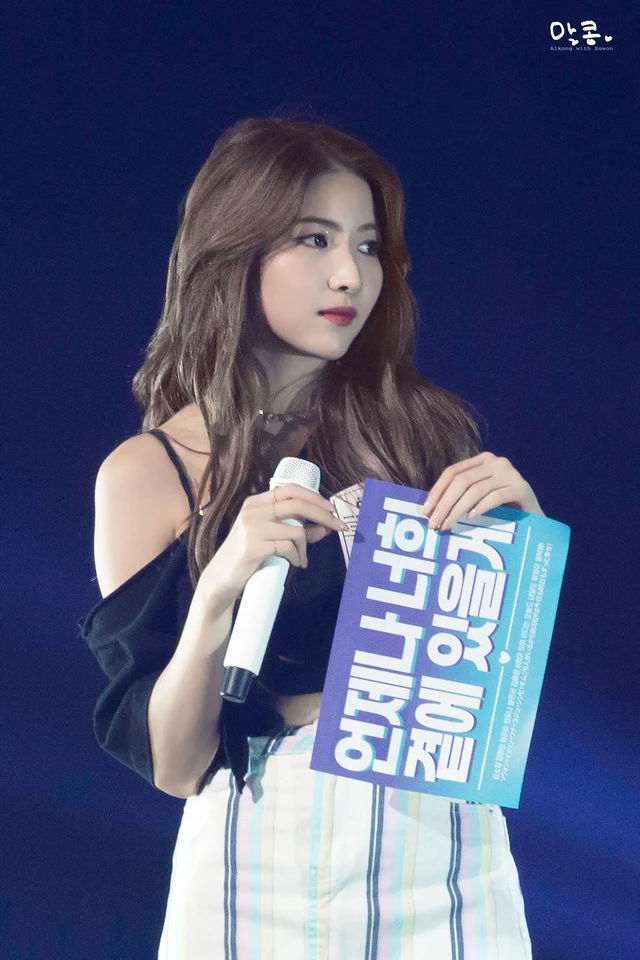 Sowon