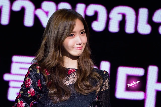 Yoona