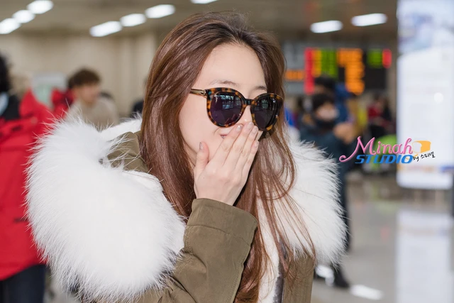 Minah