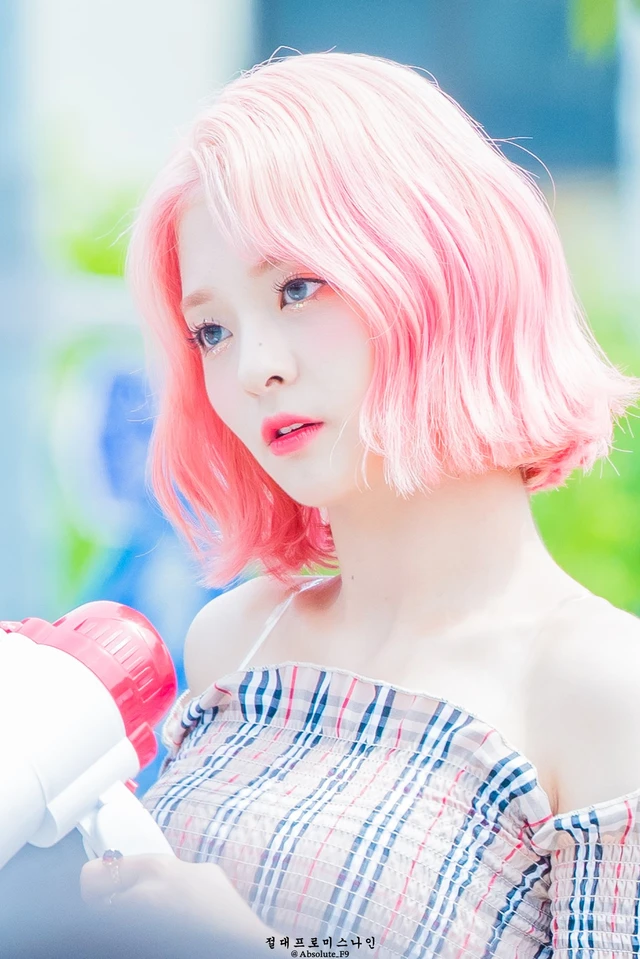Nagyung