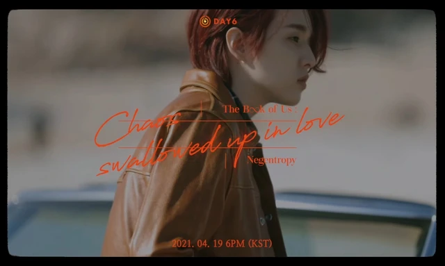 Jae