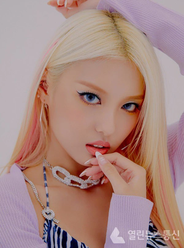 Ahin