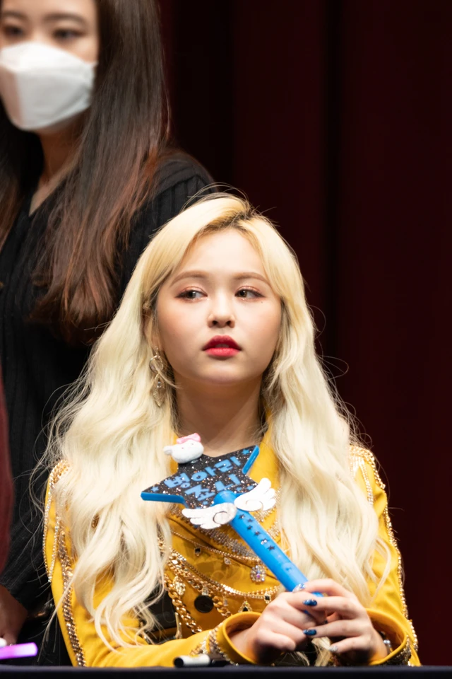 E:U