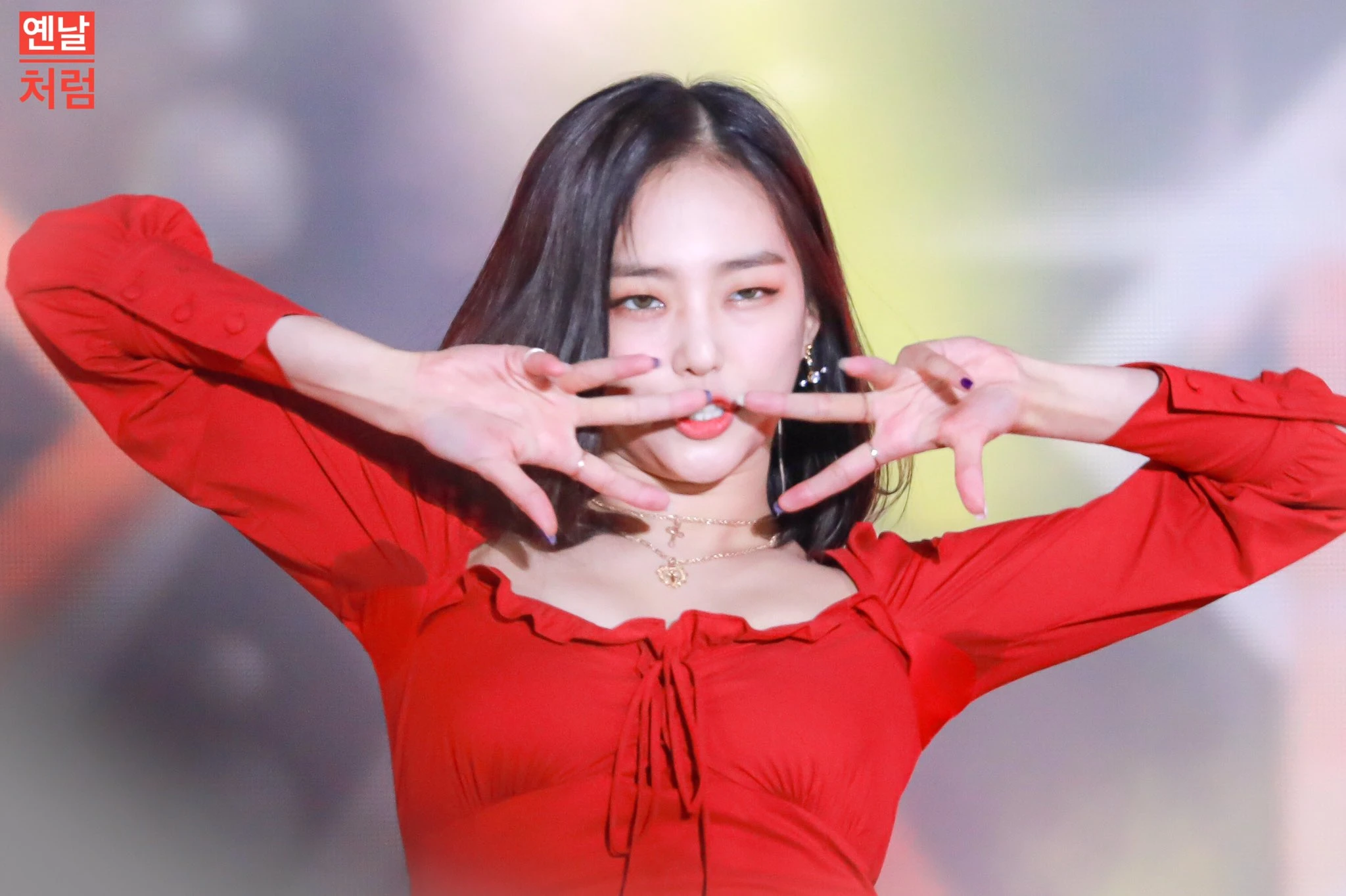 Yeeun