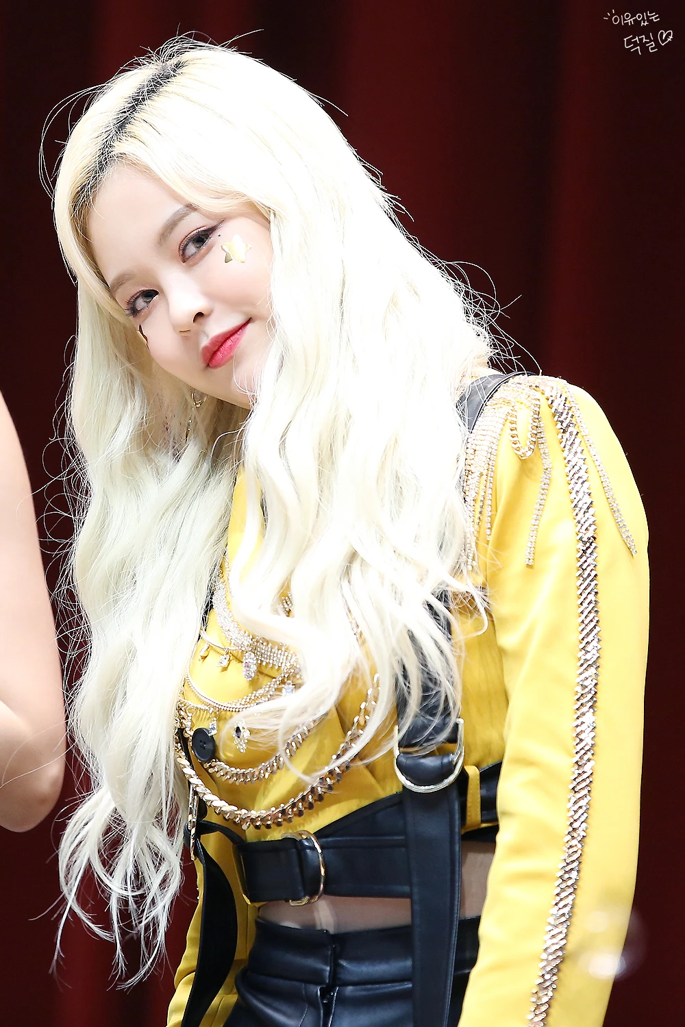 E:U