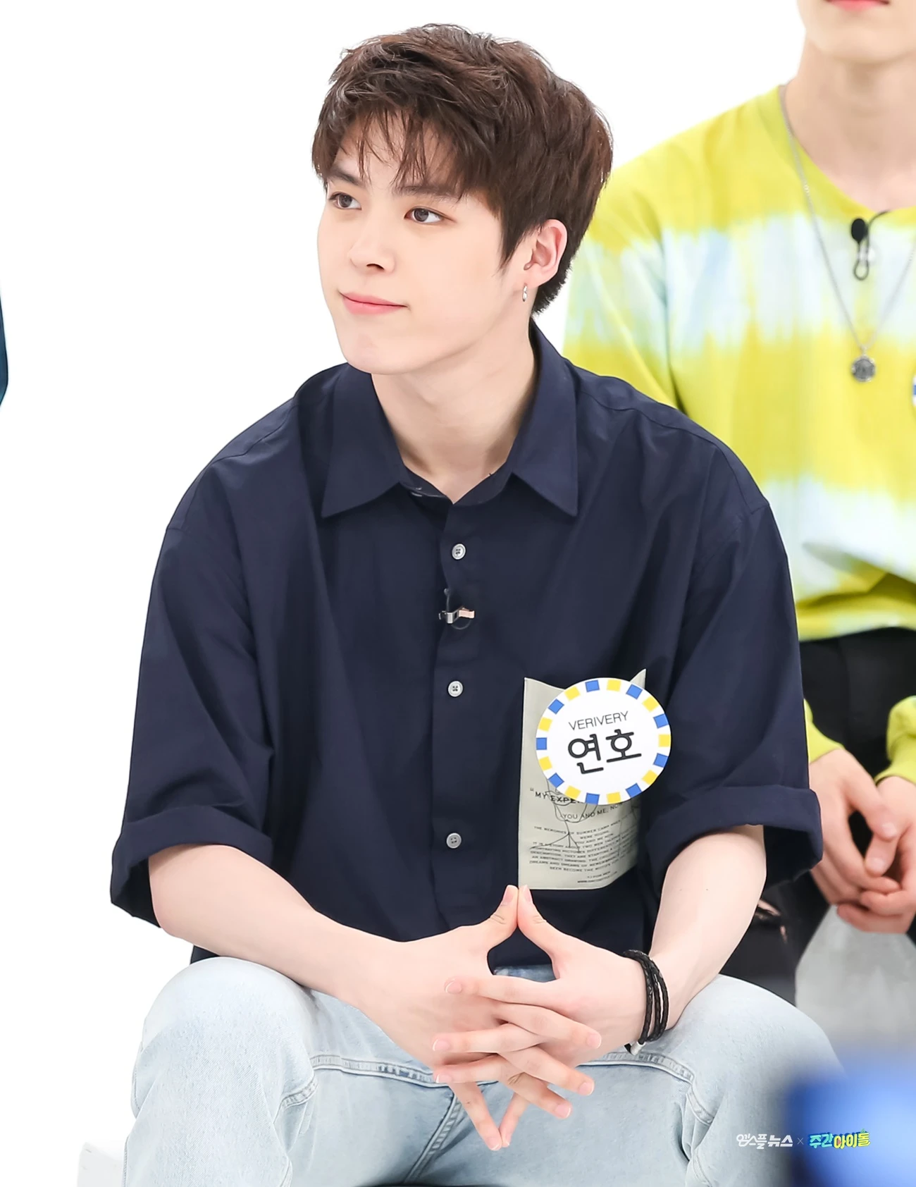 Yeonho