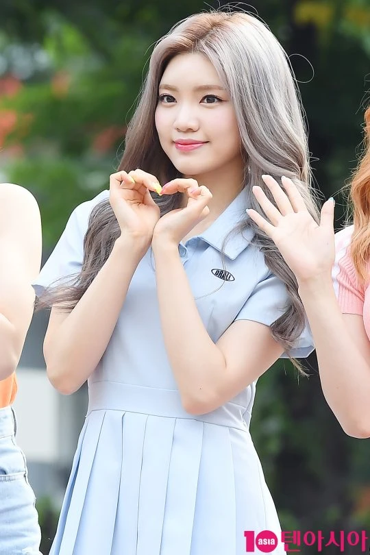 Yerim
