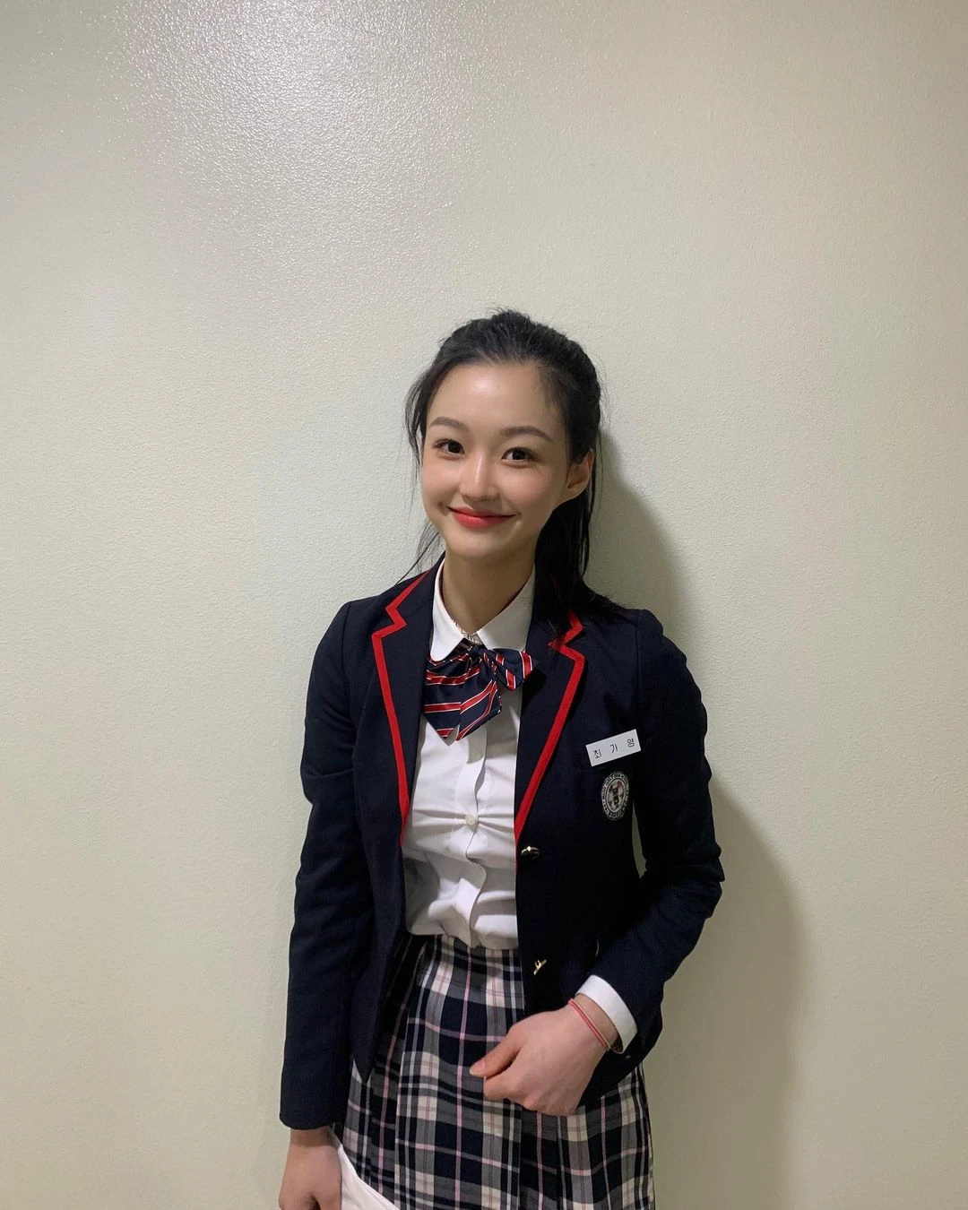Yeonha