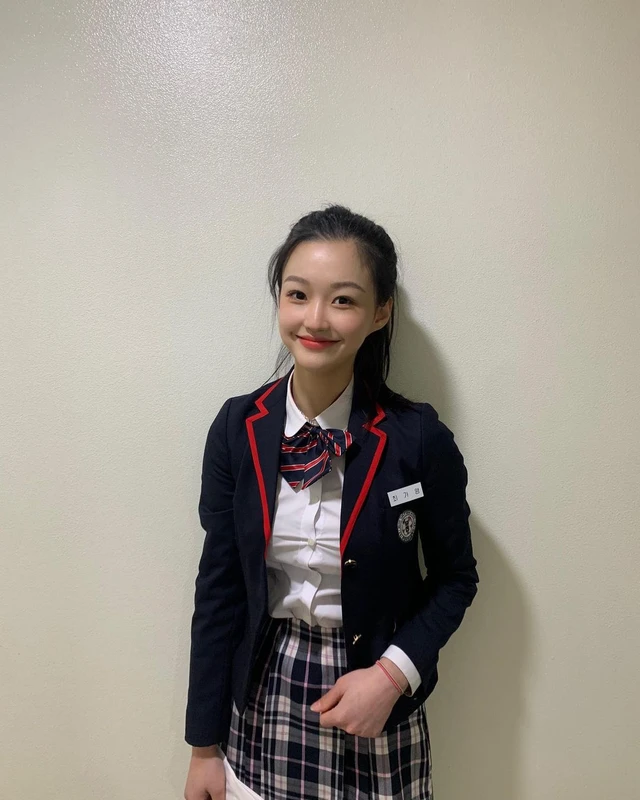 Yeonha