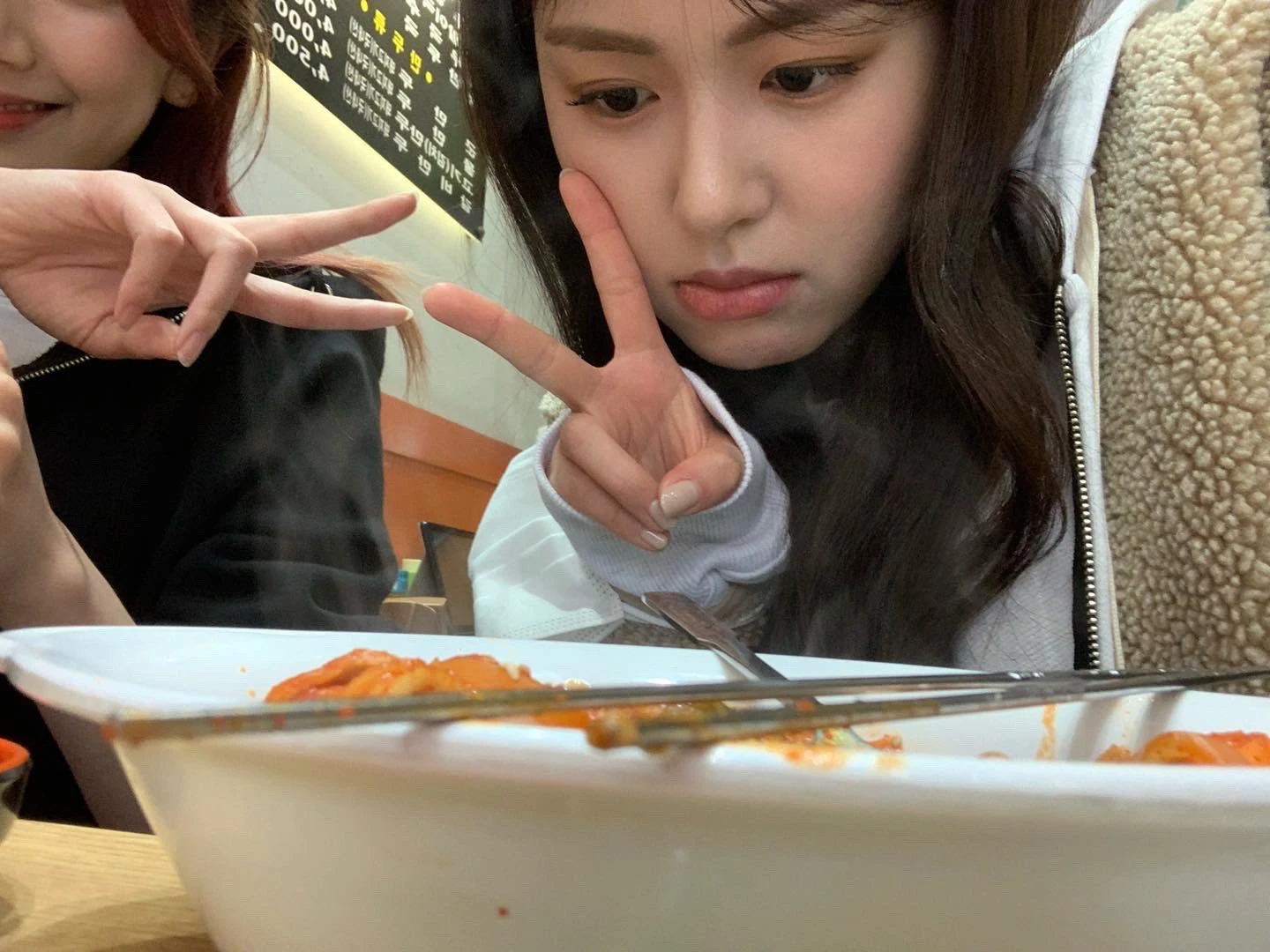 Daseul