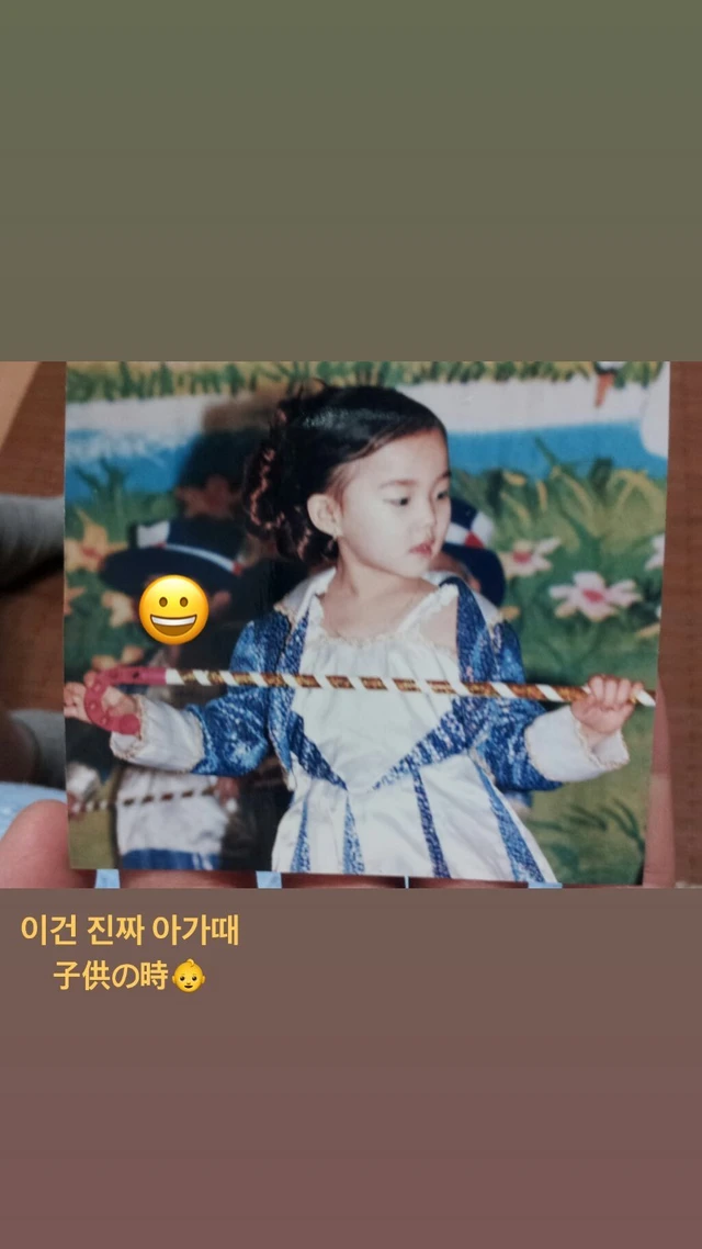 Yeeun