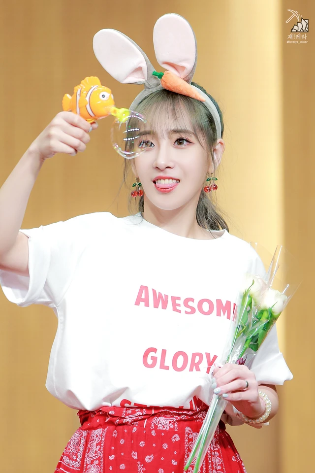 Jiae
