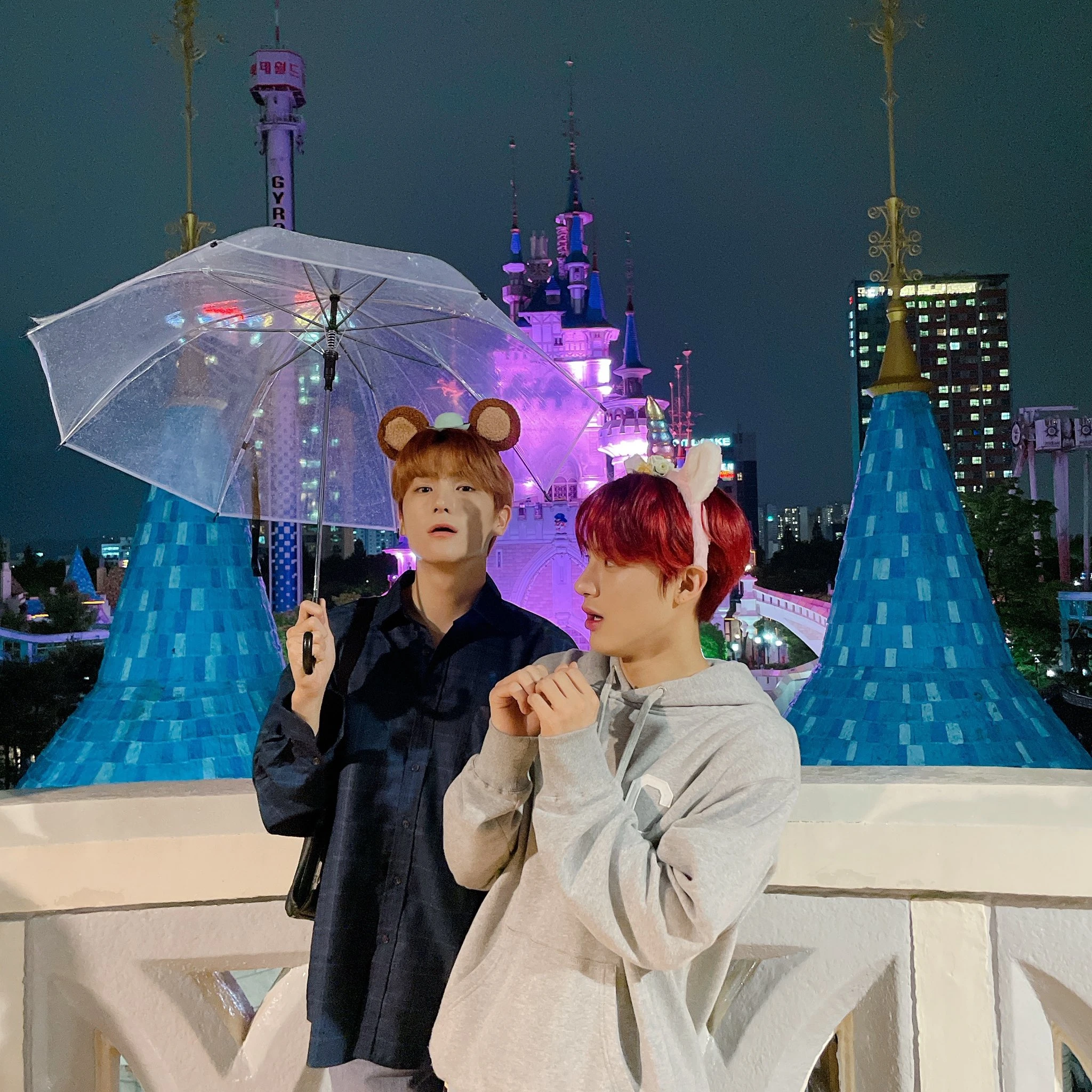 Hyunjae