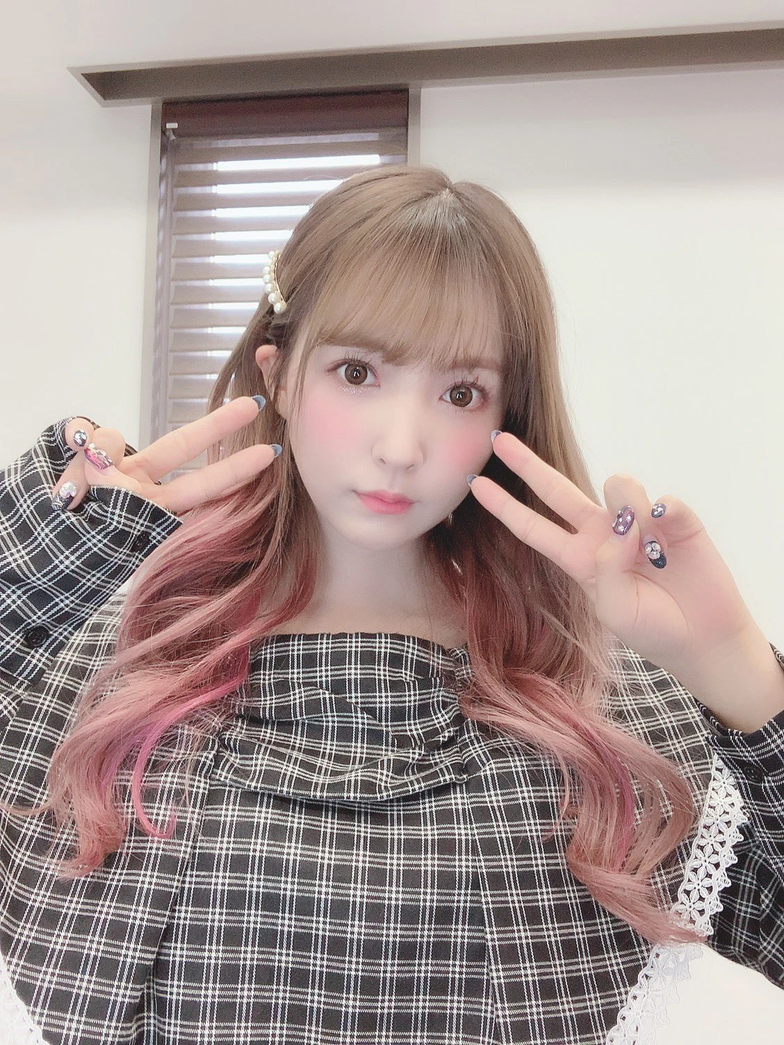 Yua