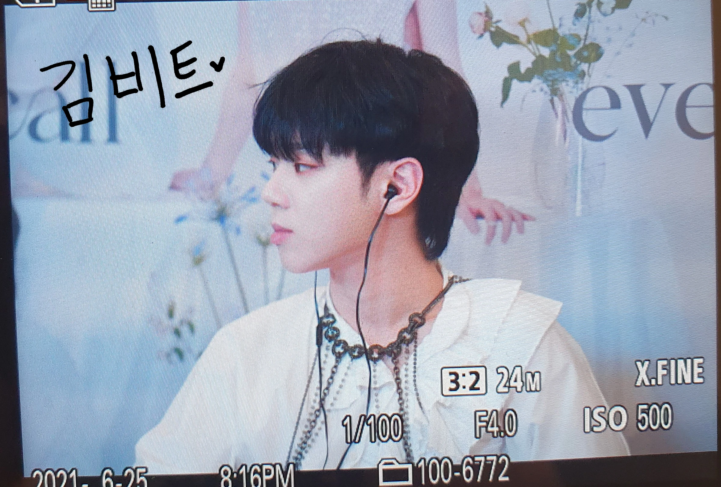 Kim Byeongkwan