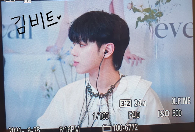 Kim Byeongkwan