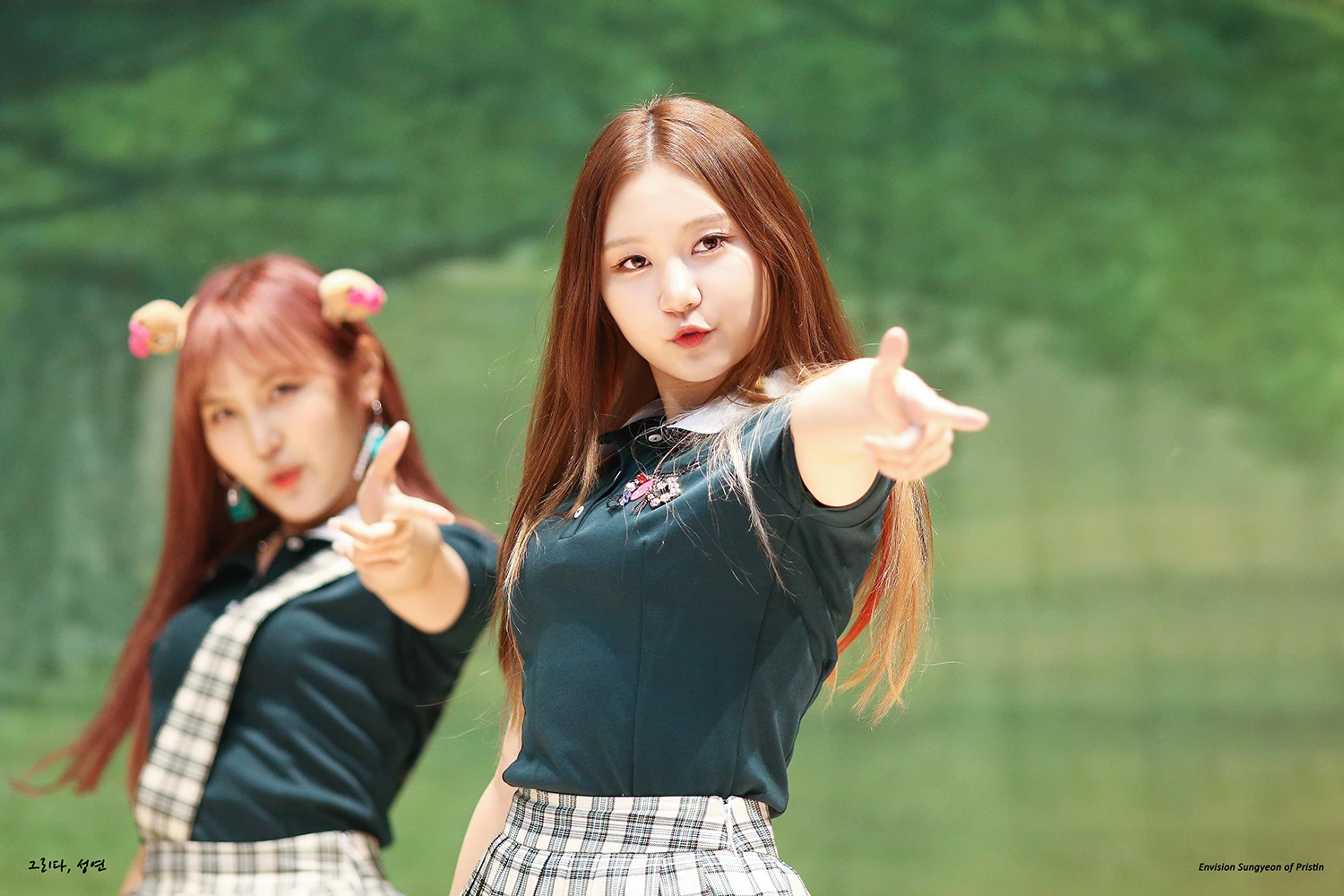 Yehana