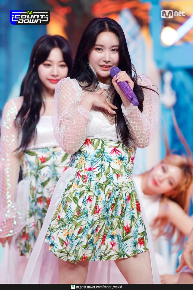 Minyoung