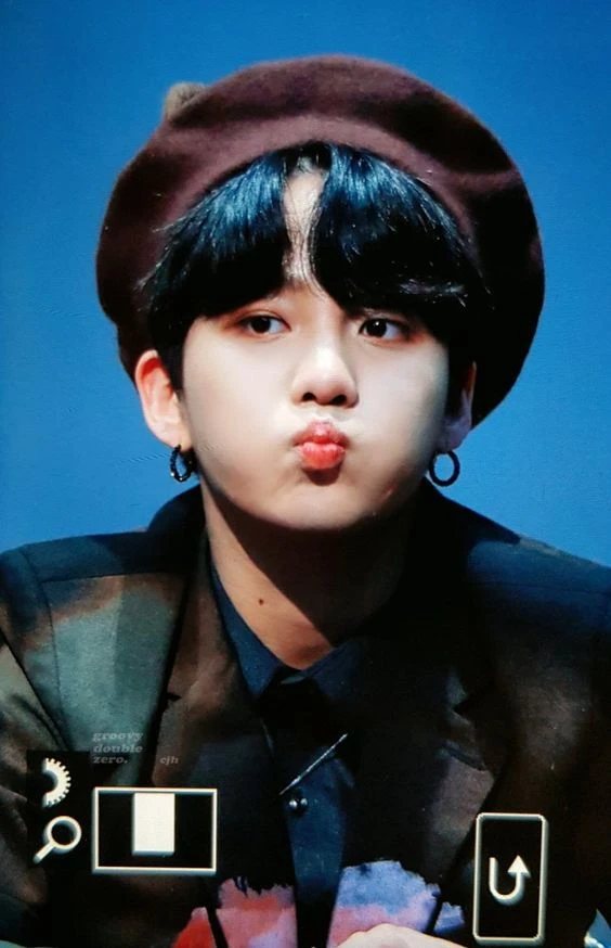 Jongho