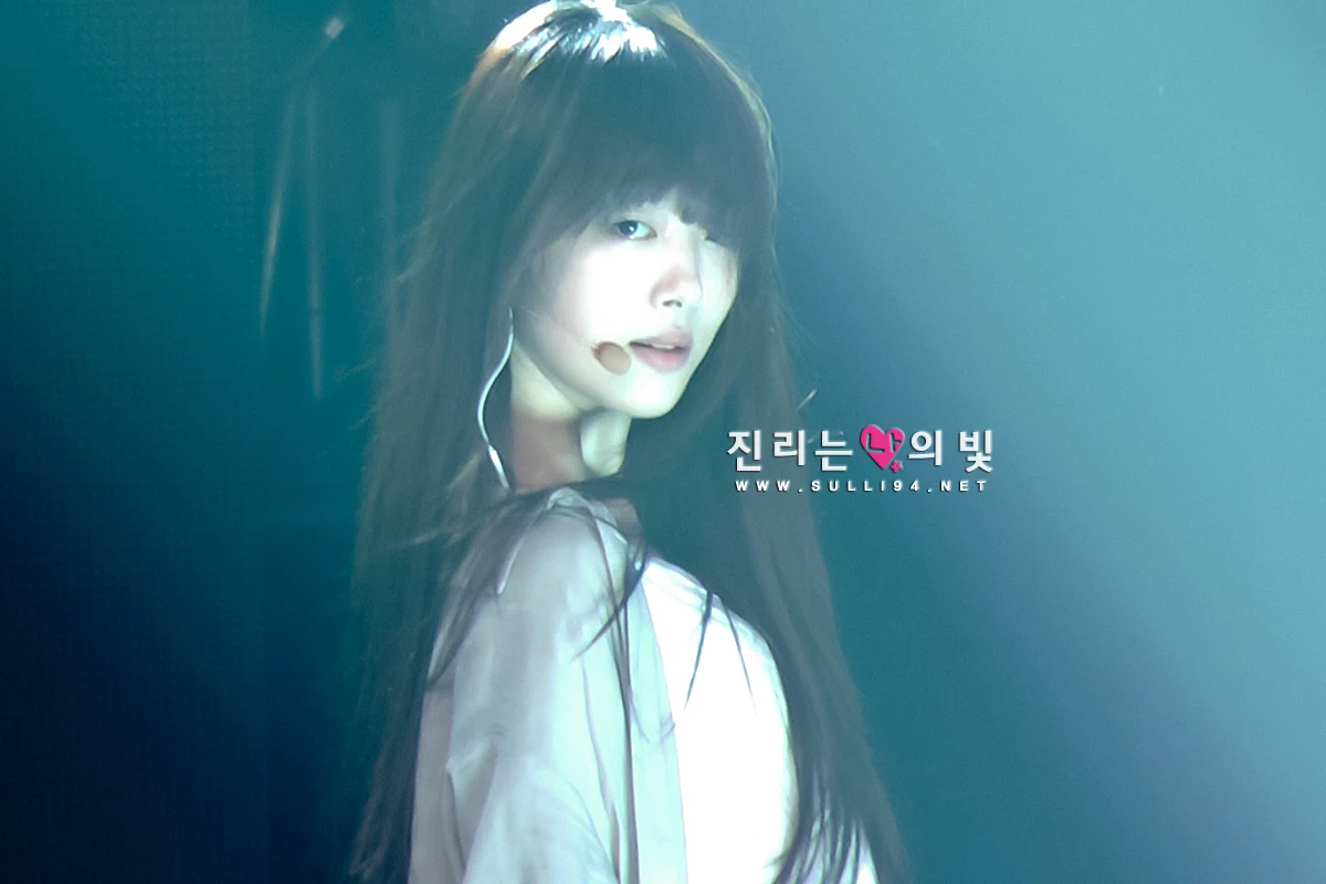 Sulli