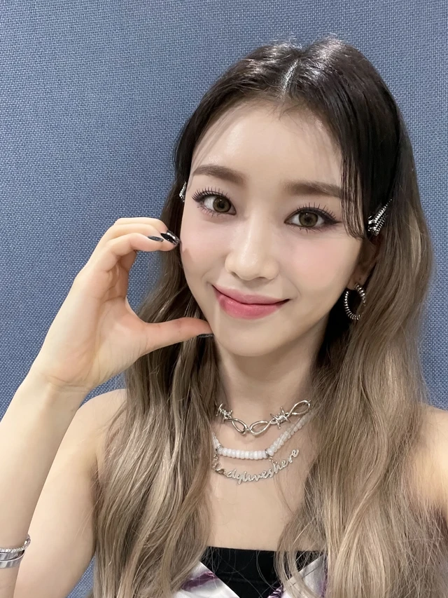 Sumin