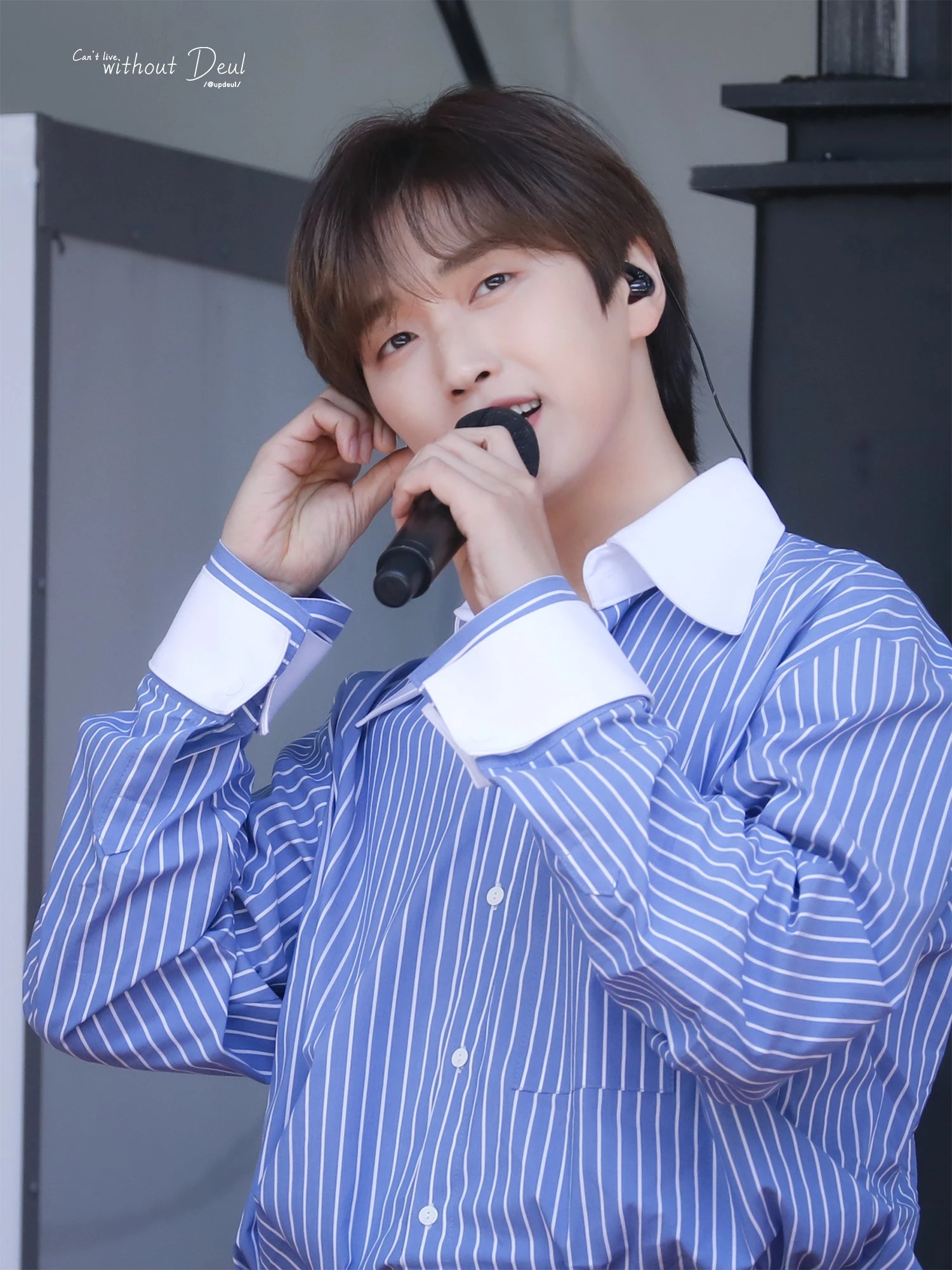 Sandeul