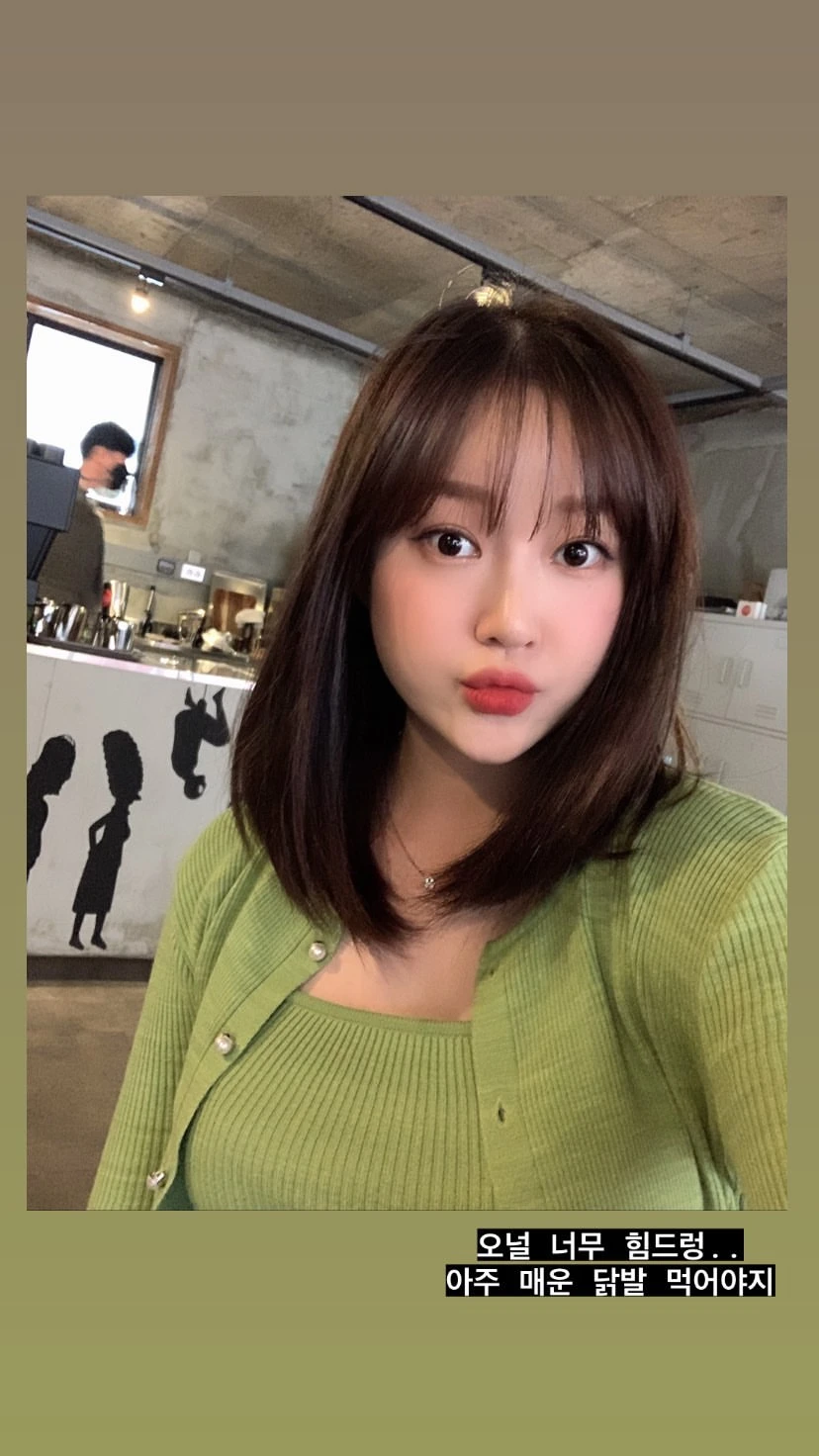 Keumjo