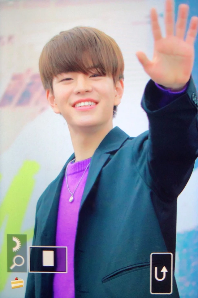 Seungmin