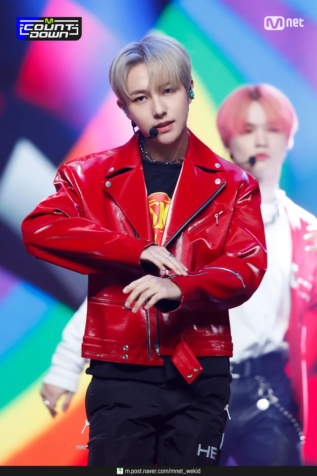 Chenle
