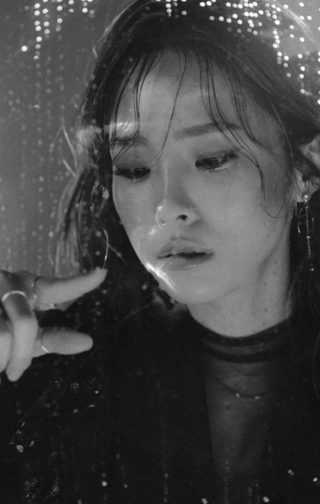 Heize