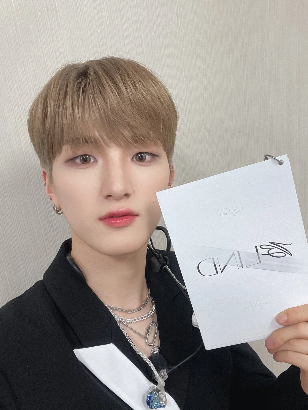 Hyunbin