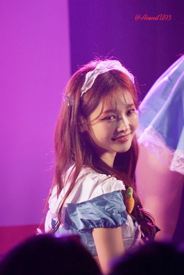 Aini