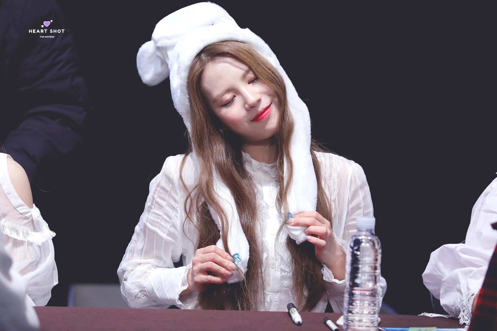 Sihyeon