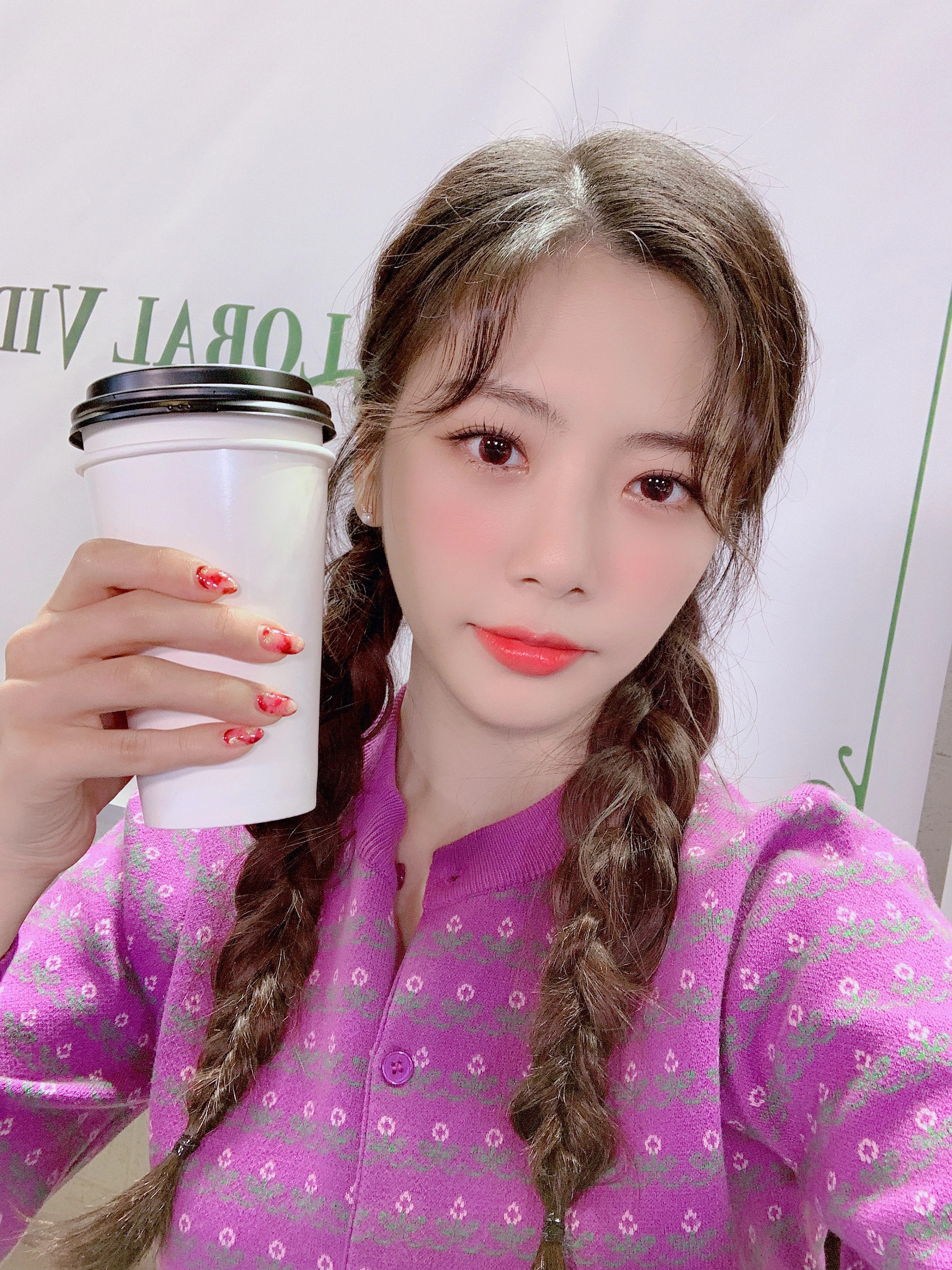 JiU