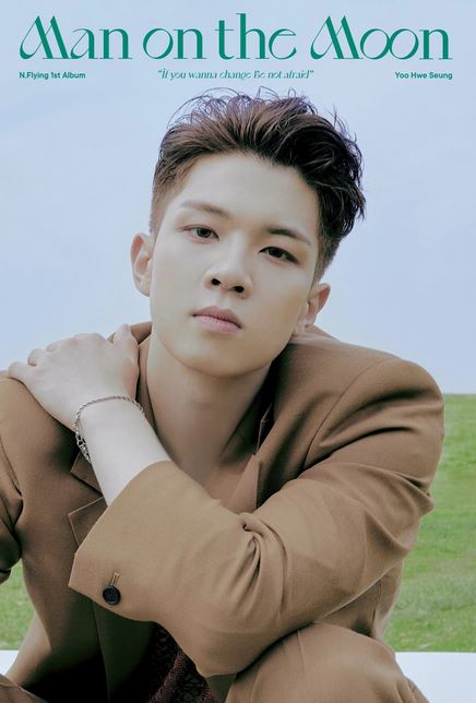 Hweseung