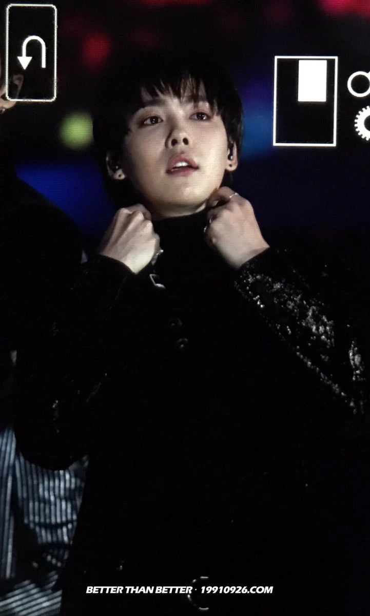 Jinu