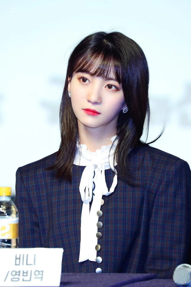 Binnie